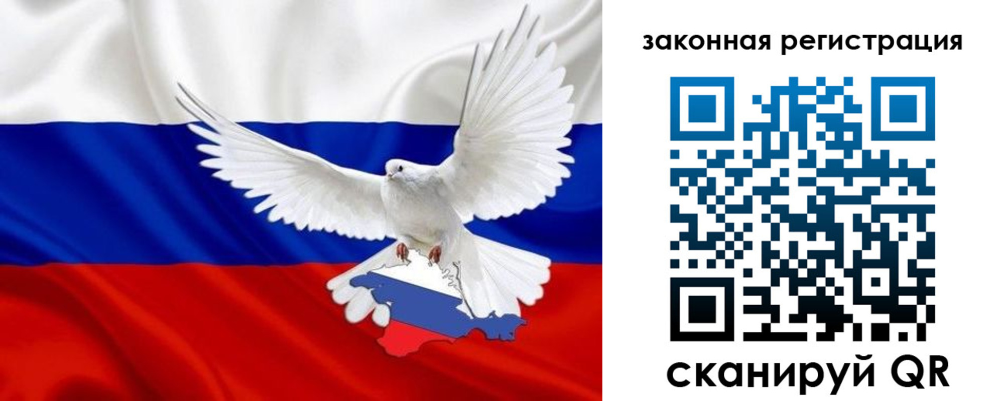 где прописаться в Приморско-Ахтарске